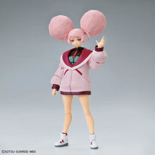 Load image into Gallery viewer, New box information 🌟 New arrivals in February 🌟 Ready-made BANDAI model Figure-rise standard series Saiyaceli Panlenz 
