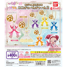 画像をギャラリービューアに読み込む, 新箱識🌟 3月新貨🌟  行版 小魔女 DOREMI 人物衣服 吊飾 掛飾 匙扣 扭蛋 1套6款 DOREMI 瀨川音符 妹尾愛子 藤原羽月 初貴 飛鳥桃子 小花 薪旗山花
