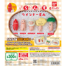 將圖片載入圖庫檢視器 新箱識🌟 9月新貨🌟  現貨 行版 扭蛋 BANDAI 章魚小香腸排隊系列(Repeat) 一套5款
