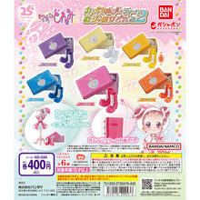 將圖片載入圖庫檢視器 新箱識 🌟 6月新貨🌟  現貨 行版 全新 BANDAI 小魔女Doremi短靴造型擺設 1套6款
