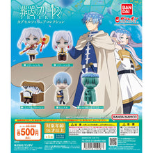 將圖片載入圖庫檢視器 新箱識 🌟9月新貨🌟 現貨 扭蛋 行版 BANDAI 葬送的芙莉蓮人物造型收藏 (REPEAT) 一套5隻 芙莉蓮 欣梅爾 寶箱怪
