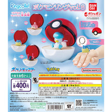 Load image into Gallery viewer, New box information 🌟 New arrivals in August 🌟 Ready-made version of Bandai gashapon RINGCOLLE! Pokemon ring 8th bomb set 4 types of water duck seal ball three sea gophers Slowpoke 
