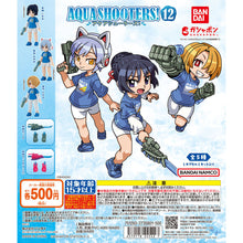Load image into Gallery viewer, New box information 🌟 New arrivals in August 🌟 Ready-made version of BANDAI Gacha Aqua Shooters! The 12th edition comes in a set of 5 types 
