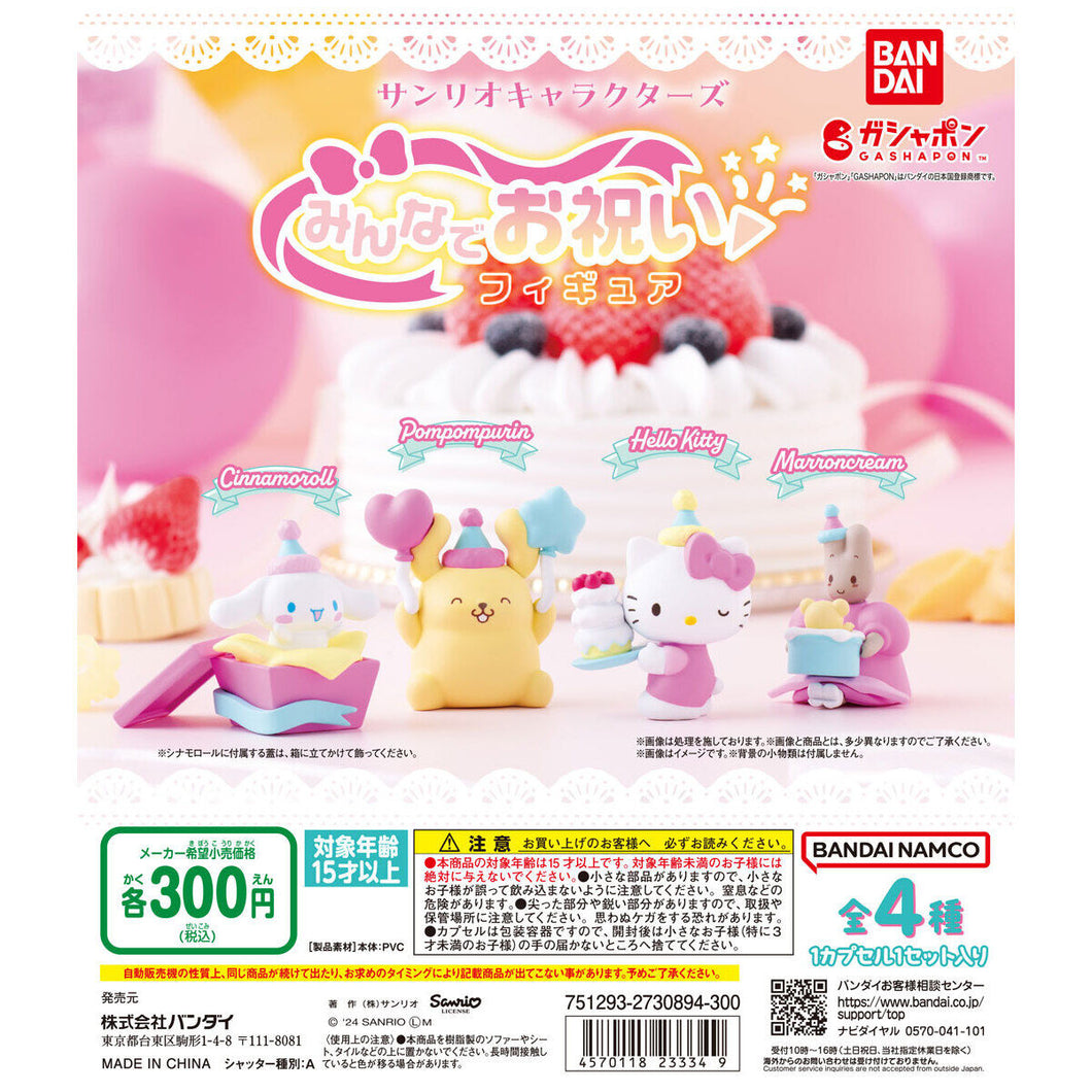 New box information🌟 New arrivals in August🌟 Ready-made version of BANDAI gashapon Sanrio, let’s celebrate together, character decoration set, 4 types 