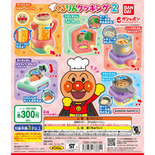 將圖片載入圖庫檢視器 新箱識 🌟 10月新貨🌟  現貨 行版 扭蛋  BANDAI  麵包超人煮食第2彈  一套5款
