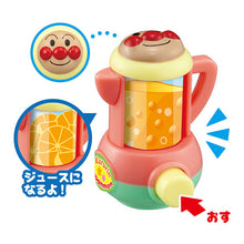 將圖片載入圖庫檢視器 新箱識 🌟 10月新貨🌟  現貨 行版 扭蛋  BANDAI  麵包超人煮食第2彈  一套5款
