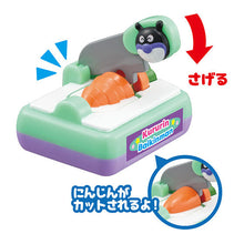 將圖片載入圖庫檢視器 新箱識 🌟 10月新貨🌟  現貨 行版 扭蛋  BANDAI  麵包超人煮食第2彈  一套5款
