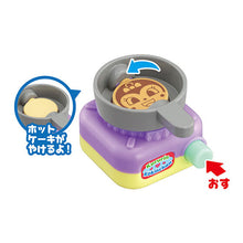 將圖片載入圖庫檢視器 新箱識 🌟 10月新貨🌟  現貨 行版 扭蛋  BANDAI  麵包超人煮食第2彈  一套5款
