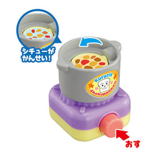 將圖片載入圖庫檢視器 新箱識 🌟 10月新貨🌟  現貨 行版 扭蛋  BANDAI  麵包超人煮食第2彈  一套5款
