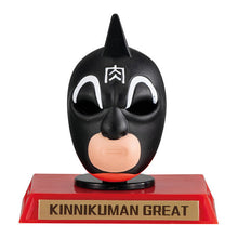 Load image into Gallery viewer, 新箱識 🌟 10月新貨🌟  現貨 行版 扭蛋 BANDAI  筋肉人收藏系列第2彈  一套5款
