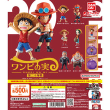 Cargar imagen en el visor de la galería, 新箱識 🌟 10月新貨🌟  現貨 全新 行版 海賊王惡魔果實系列第20彈 一套6款 海賊王

