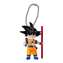 画像をギャラリービューアに読み込む, 新箱識 🌟 10月新貨🌟  現貨 行版 扭蛋 BANDAI 龍珠吊飾第1彈 一套5款
