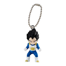 画像をギャラリービューアに読み込む, 新箱識 🌟 10月新貨🌟  現貨 行版 扭蛋 BANDAI 龍珠吊飾第1彈 一套5款
