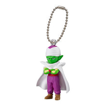 画像をギャラリービューアに読み込む, 新箱識 🌟 10月新貨🌟  現貨 行版 扭蛋 BANDAI 龍珠吊飾第1彈 一套5款
