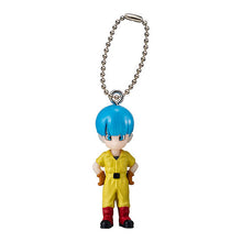 画像をギャラリービューアに読み込む, 新箱識 🌟 10月新貨🌟  現貨 行版 扭蛋 BANDAI 龍珠吊飾第1彈 一套5款
