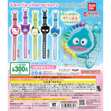 Cargar imagen en el visor de la galería, 新箱識 🌟10月新貨🌟 現貨 行版 扭蛋 BANDAI SANRIO 角色發光手帶2 一套6款 HelloKitty 水怪 Kuromi SAM XO PC狗

