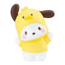 Load image into Gallery viewer, 新箱識 🌟 10月新貨🌟  現貨 行版 扭蛋 BANDAI Sanrio 角色服裝公仔  一套5款
