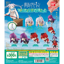 画像をギャラリービューアに読み込む, 新箱識 🌟10月新貨🌟 現貨 行版 扭蛋 BANDAI 葬送的芙莉蓮 FRIEREN TSUMANDE TSUNAGETE吊飾  芙莉蓮 費倫 修塔爾克 一套6款 (3:3扣比例)
