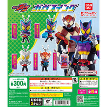 將圖片載入圖庫檢視器 新箱識 🌟10月新貨🌟 現貨 行版 扭蛋 BANDAI 幪面超人2024swing 1套5款 幪面超人加芙 幪面超人GAVV
