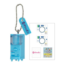 Load image into Gallery viewer, 新箱識 🌟 12月新貨🌟  現貨 行版 扭蛋 BANDAI  GASHAPON STATION迷你扭蛋機吊飾 一套5款
