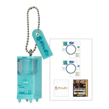 Load image into Gallery viewer, 新箱識 🌟 12月新貨🌟  現貨 行版 扭蛋 BANDAI  GASHAPON STATION迷你扭蛋機吊飾 一套5款
