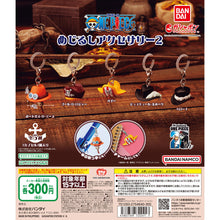 画像をギャラリービューアに読み込む, 新箱識 🌟12月新貨🌟 現貨 全新 行版 扭蛋 ONE PIECE 海賊王 角色配件雨傘裝飾吊飾第二彈 一套5款
