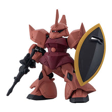 Load image into Gallery viewer, 新箱識 🌟9月新貨🌟 現貨 全新 行版 BANDAI 扭蛋 機動戰士高達ENSEMBLE第28彈 (REPEAT) 一套6款 MSE 28
