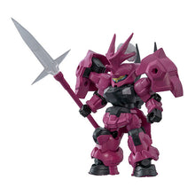 Load image into Gallery viewer, 新箱識 🌟9月新貨🌟 現貨 全新 行版 BANDAI 扭蛋 機動戰士高達ENSEMBLE第28彈 (REPEAT) 一套6款 MSE 28
