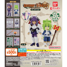 將圖片載入圖庫檢視器 新箱識 🌟 11月新貨🌟  現貨 扭蛋 行版 BANDAI 冒險的開始第3彈 一套7款
