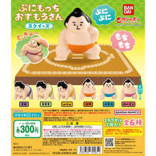將圖片載入圖庫檢視器 新箱識 🌟12月新貨🌟 現貨 行版 扭蛋 BANDAI 相撲手擠壓系列 一套6款 軟軟 減壓
