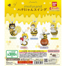 Load image into Gallery viewer, 新箱識 🌟1月新貨🌟 現貨 全新 行版 BANDAI 扭蛋 mofusand小蜜蜂造型吊飾 一套5款
