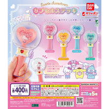 Cargar imagen en el visor de la galería, 新箱識 🌟 7月新貨🌟  現貨 行版 BANDAI  扭蛋 SANRIO 角色魔杖 (REPEAT) 一套5款 布丁狗 布甸狗 水怪 玉桂狗 MY melody HELLO KITTY
