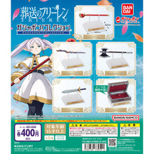 Cargar imagen en el visor de la galería, 新箱識 🌟1月新貨🌟 現貨 行版 BANDAI 扭蛋 葬送的芙莉蓮 武器收藏系列 一套5款
