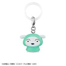 Load image into Gallery viewer, 新箱識 🌟2月新貨🌟 現貨 行版 扭蛋 BANDAI 蠟筆小新粉彩色雨傘吊飾 一套5款
