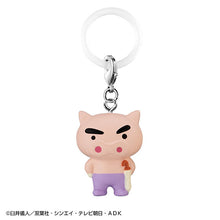 Load image into Gallery viewer, 新箱識 🌟2月新貨🌟 現貨 行版 扭蛋 BANDAI 蠟筆小新粉彩色雨傘吊飾 一套5款
