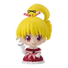 將圖片載入圖庫檢視器 新箱識 🌟3月新貨🌟 現貨 行版 全新 扭蛋 BANDAI 獵人一起坐系列 貪婪之島 一套4款 / HUNTER×HUNTER LET&#39;S SIT HERE! GREED ISLAND 小岡 基路亞 比斯姬 比絲吉 希索加 畢索加
