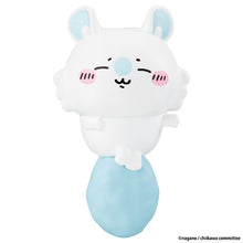 Cargar imagen en el visor de la galería, 新箱識 🌟3月新貨🌟 現貨 行版 Bandai CHIIKAWA 可愛睡眠公仔2 一套4款 / SOMETHING SMALL AND CUTE SLEEP PEACEFULLY Zzz…MASCOT2 芝伊卡哇 吉伊卡哇 小八貓 兔子 飛鼠
