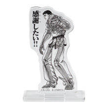 將圖片載入圖庫檢視器 新箱識 🌟 4月新貨🌟  現貨 行版 全新 BANDAI 扭蛋 刃牙綜合收藏 一套9款 / BAKI ASSORTED COLLECTION
