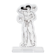 將圖片載入圖庫檢視器 新箱識 🌟 4月新貨🌟  現貨 行版 全新 BANDAI 扭蛋 刃牙綜合收藏 一套9款 / BAKI ASSORTED COLLECTION
