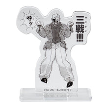 將圖片載入圖庫檢視器 新箱識 🌟 4月新貨🌟  現貨 行版 全新 BANDAI 扭蛋 刃牙綜合收藏 一套9款 / BAKI ASSORTED COLLECTION
