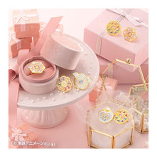 Cargar imagen en el visor de la galería, 新箱識 🌟 5月新貨🌟  現貨 全新 BANDAI 扭蛋 小魔女DoReMi大金屬戒指  一套5款 / MAGICAL DOREMI BIG METAL RING
