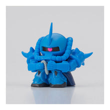 Load image into Gallery viewer, 新箱識 🌟 6月新貨🌟  現貨 行版 Bandai 扭蛋 機動戰士高達 等待系列3 一套4款  / GUNDAM STILL WAITING FOR YOU 3
