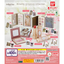 Cargar imagen en el visor de la galería, 新箱識 🌟 6月新貨🌟  現貨 全新 BANDAI 扭蛋 MilleFée 迷你商品吊飾 化妝品吊飾 一套8款 / MilleFée MINIATURE COLLECTION

