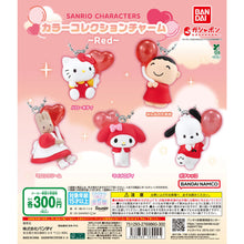 Cargar imagen en el visor de la galería, 新箱識 🌟7月新貨🌟 現貨 Bandai 全新 行版 扭蛋 SANRIO 紅色角色收藏 一套5款

