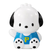 將圖片載入圖庫檢視器 新箱識 🌟6月新貨🌟 現貨 行版 BANDAI 扭蛋 SANRIO 迷你豬仔錢罌 一套3款 / SANRIO CHARACTERS MINI PIGGY BANK HELLO KITTY PC狗 大眼蛙 Keroppi
