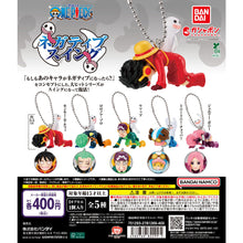 將圖片載入圖庫檢視器 新箱識 🌟7月新貨🌟 現貨 Bandai 全新 行版 扭蛋 海賊王跪地公仔吊飾 一套5款
