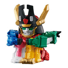 画像をギャラリービューアに読み込む, 新箱識 🌟6月新貨🌟 現貨 行版 Bandai 扭蛋 超級戰隊機械人等待系列 一套4款 / SUPER SENTAI ROBO STILL WAITING FOR YOU
