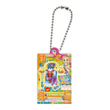 Load image into Gallery viewer, 新箱識 🌟8月新貨🌟 現貨 行版 扭蛋 Aikatsu！偶像活動！壓克力牌吊飾2 一套14款 / Aikatsu! Idol Activity ACRYLIC CHARM 2
