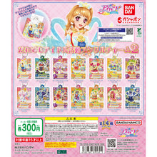 Load image into Gallery viewer, 新箱識 🌟8月新貨🌟 現貨 行版 扭蛋 Aikatsu！偶像活動！壓克力牌吊飾2 一套14款 / Aikatsu! Idol Activity ACRYLIC CHARM 2
