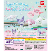 將圖片載入圖庫檢視器 新箱識 🌟7月新貨🌟 現貨 Bandai 全新 行版 扭蛋 SANRIO擰頭公仔 一套5款 / SANRIO CHARACTERS POSING FIGURE
